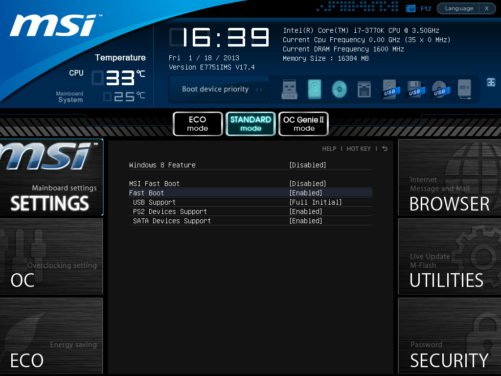 Msi fast boot что это